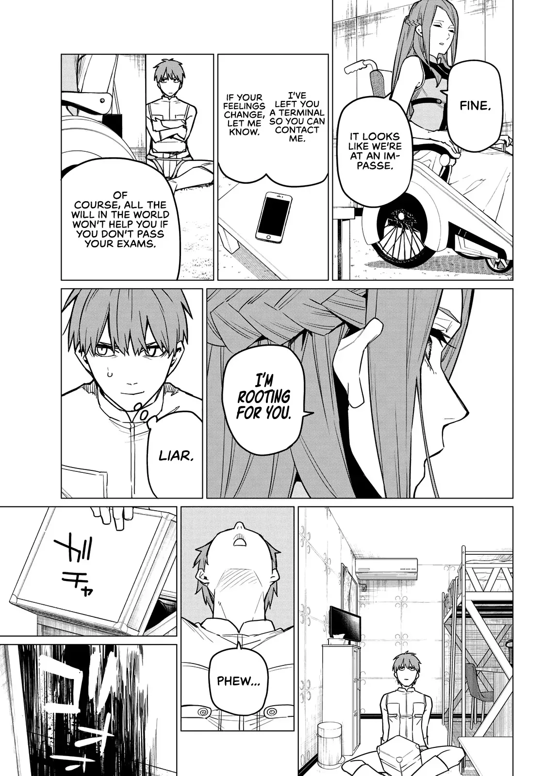 Read Ranger Reject Manga Online