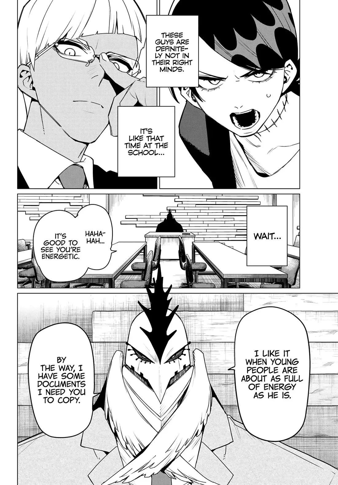 Read Ranger Reject Manga Online