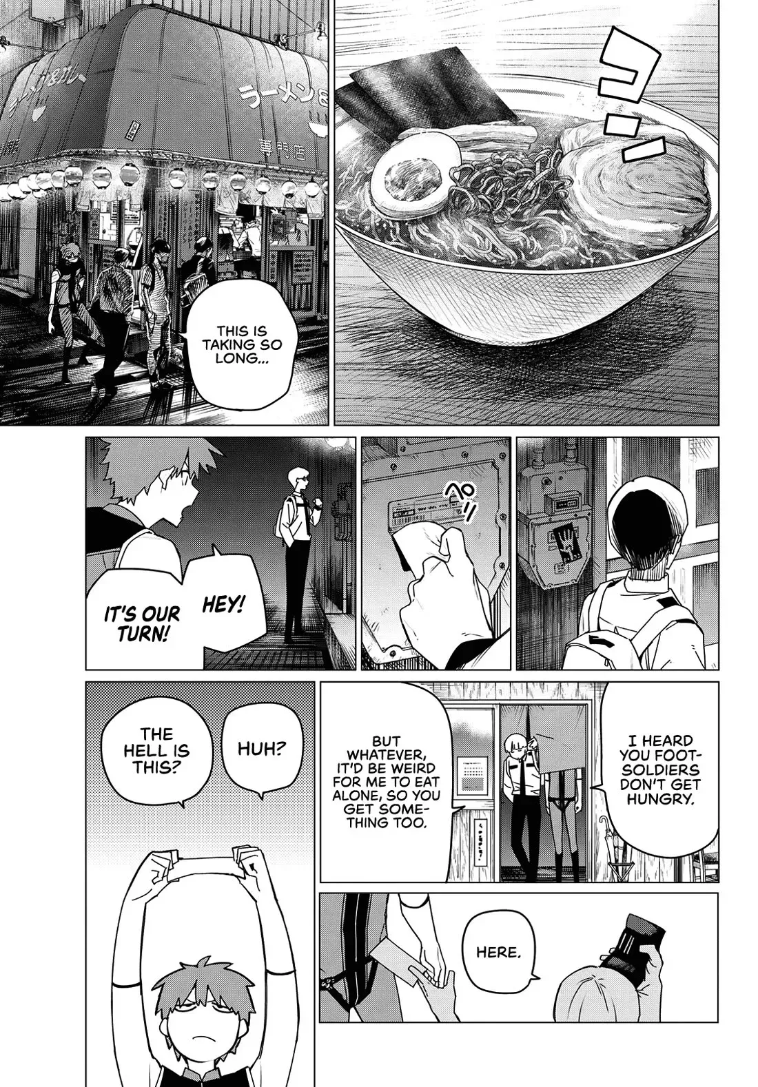 Read Ranger Reject Manga Online