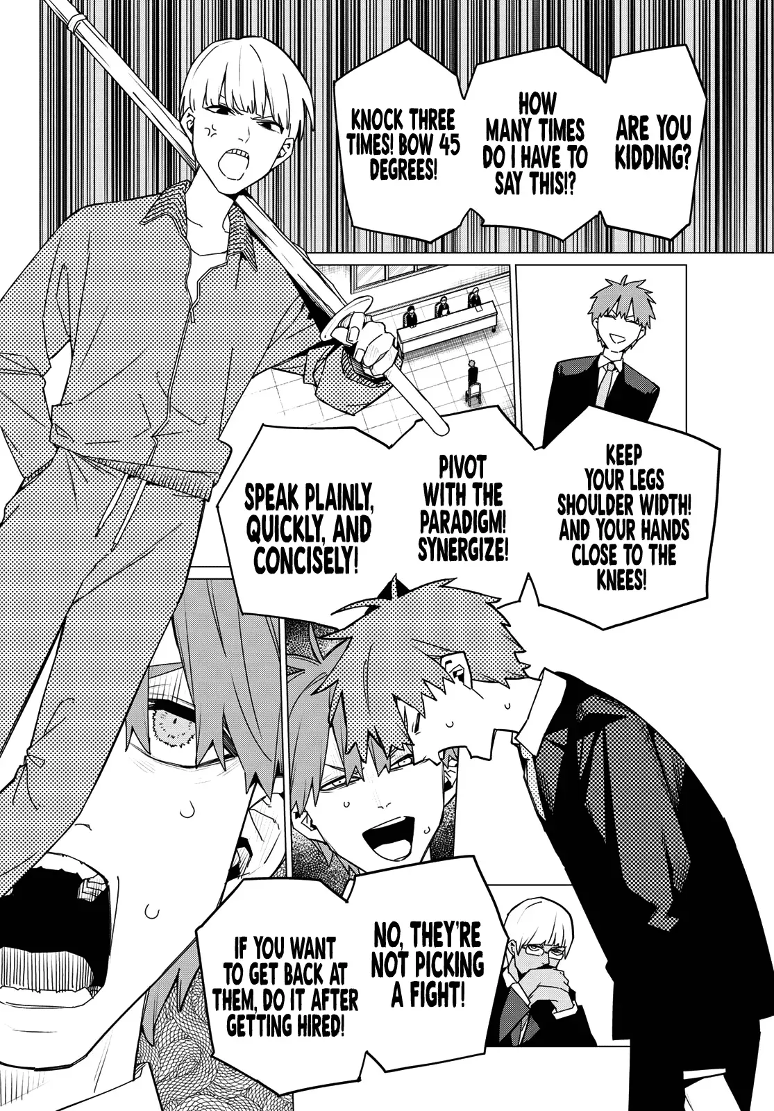 Read Ranger Reject Manga Online