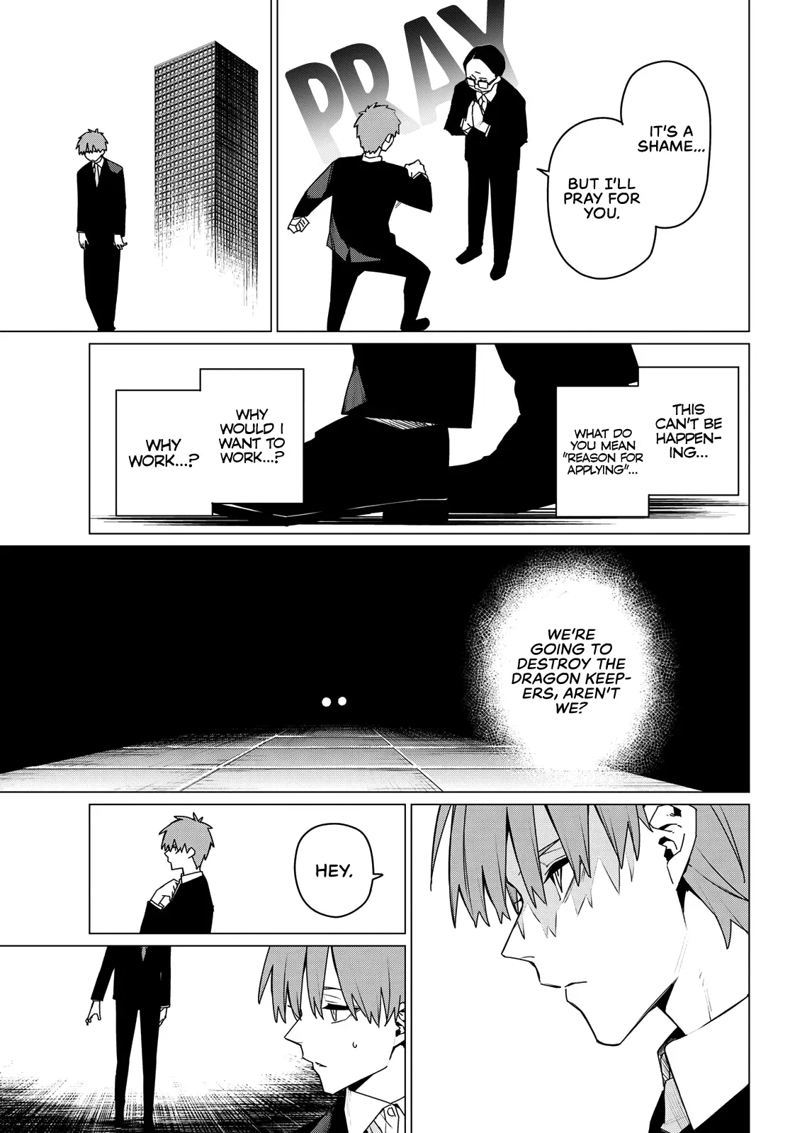 Read Ranger Reject Manga Online