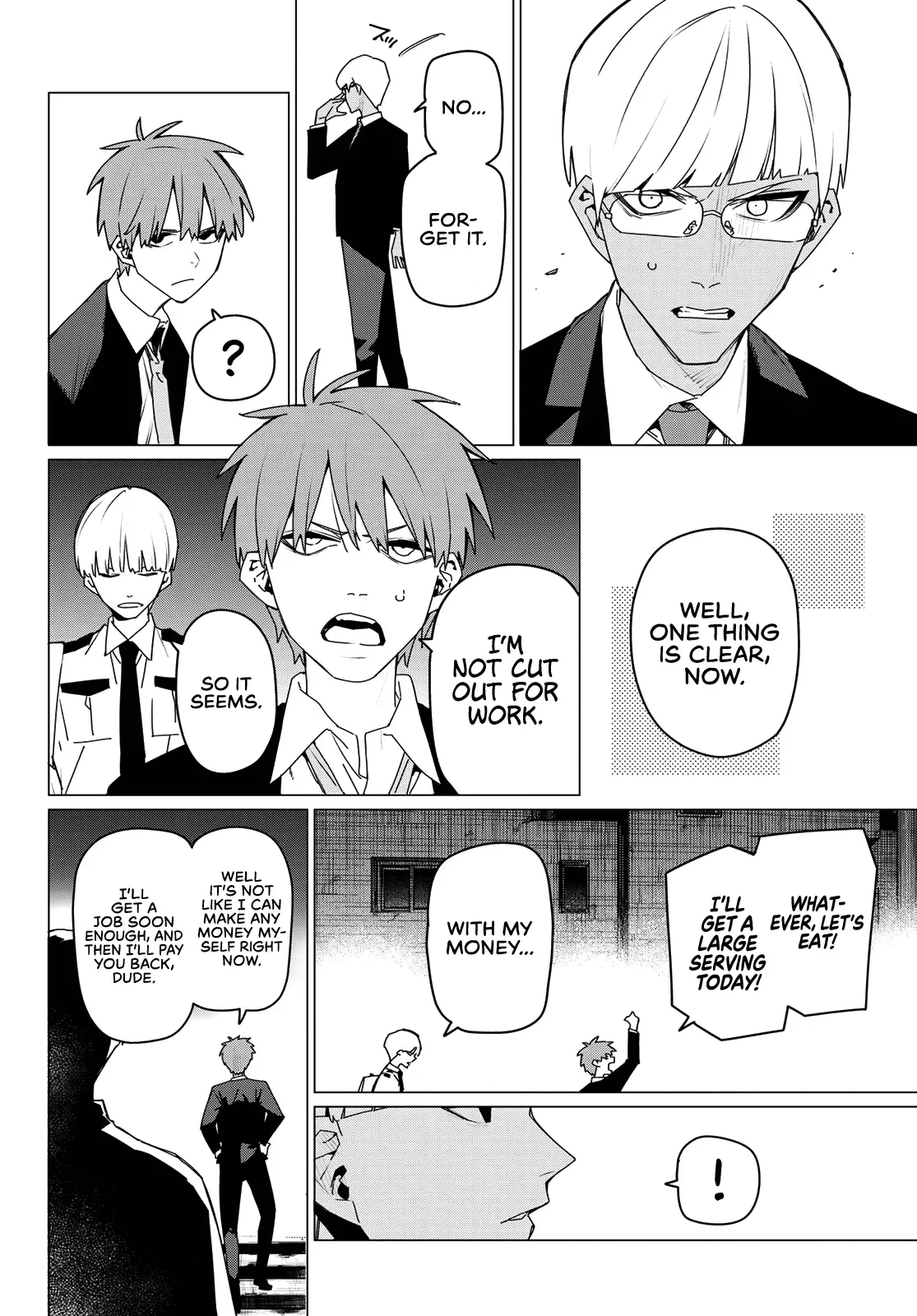Read Ranger Reject Manga Online