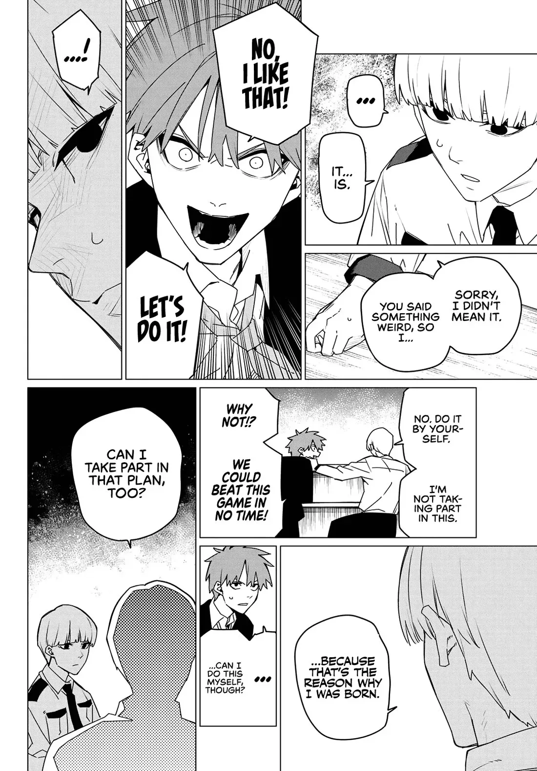 Read Ranger Reject Manga Online
