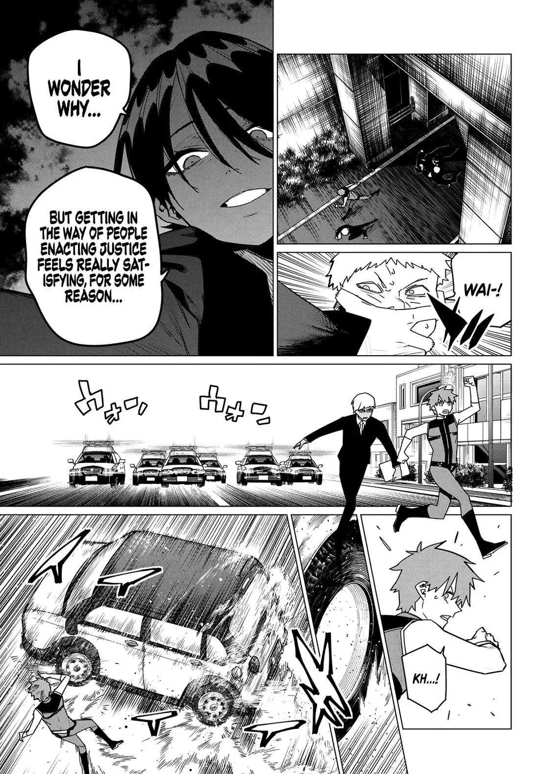 Read Ranger Reject Manga Online