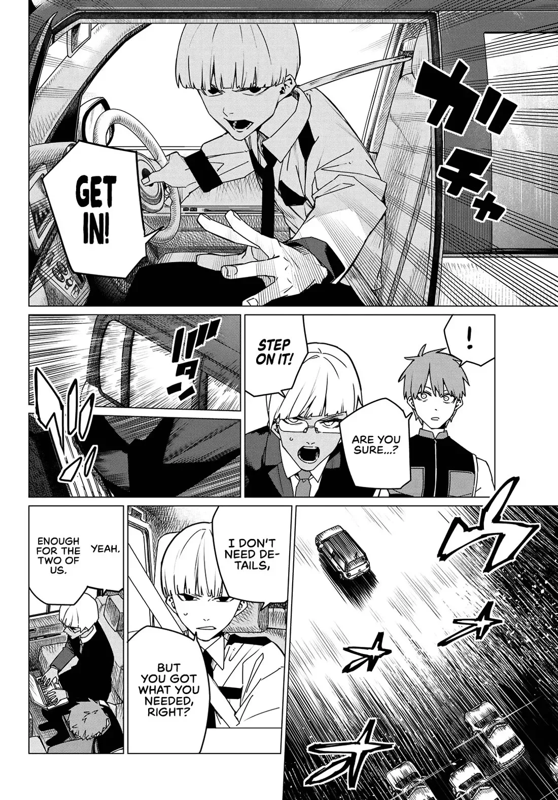 Read Ranger Reject Manga Online