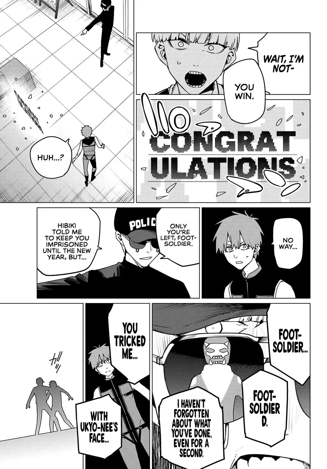 Read Ranger Reject Manga Online