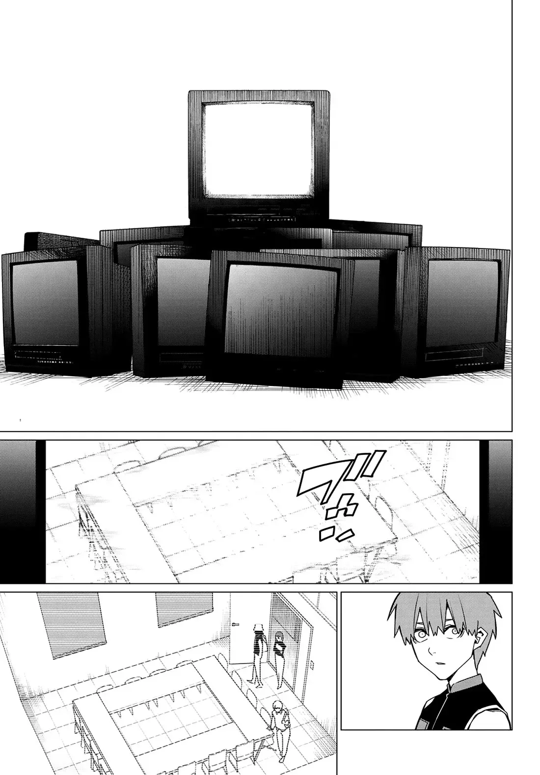 Read Ranger Reject Manga Online