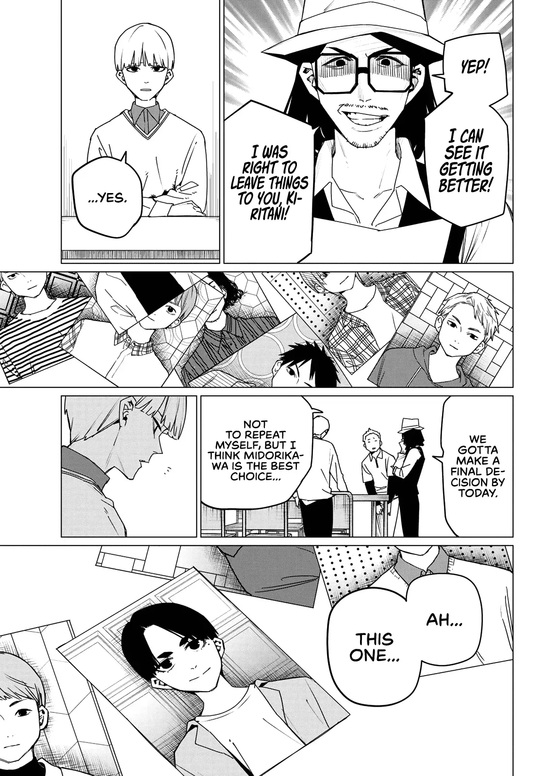 Read Ranger Reject Manga Online