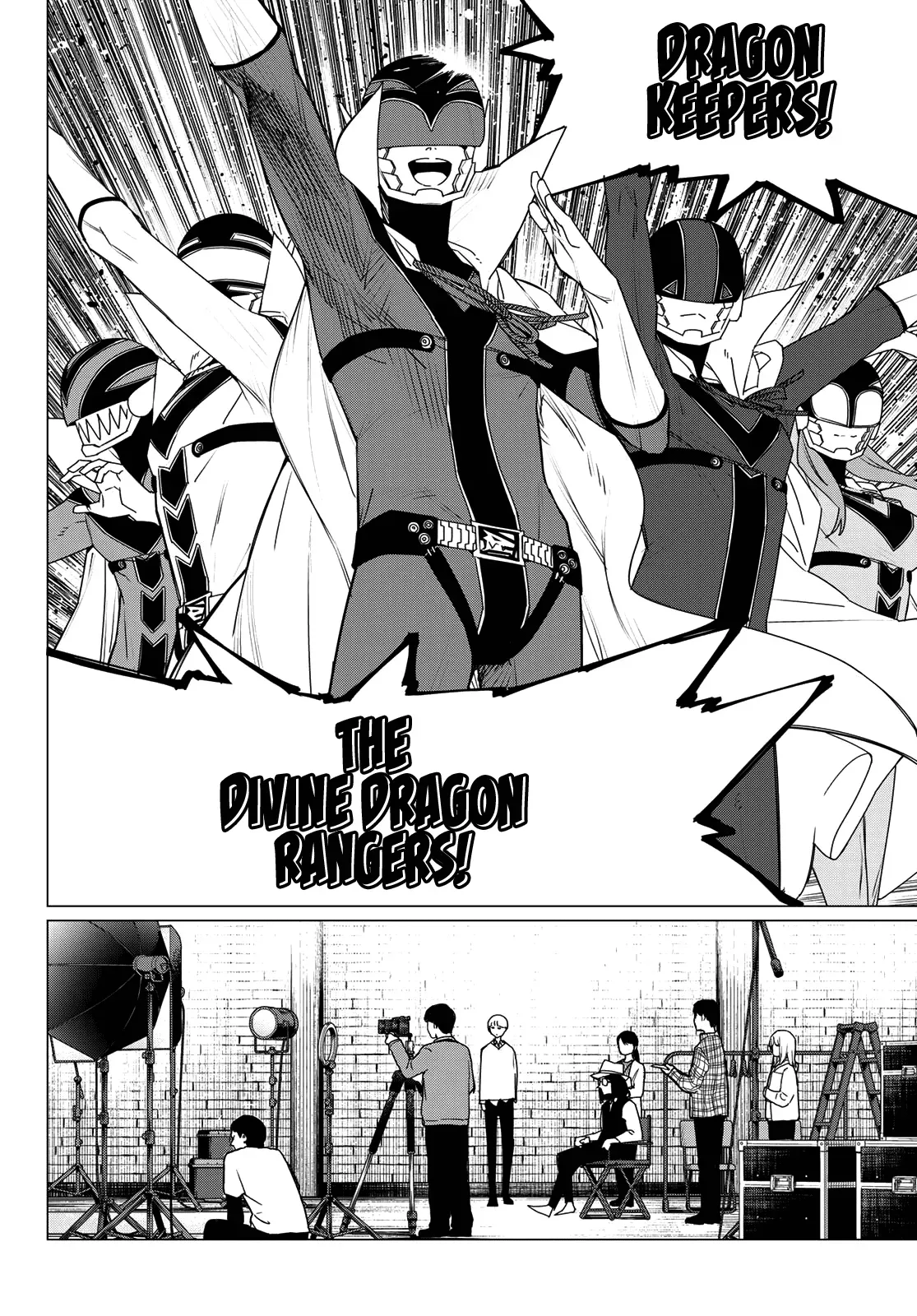 Read Ranger Reject Manga Online