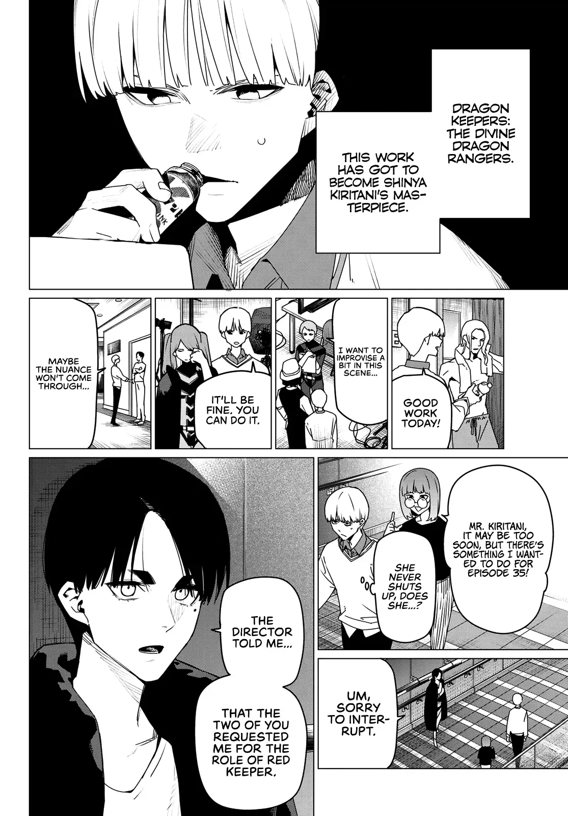 Read Ranger Reject Manga Online