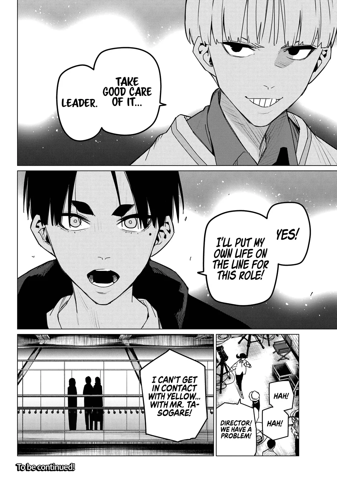 Read Ranger Reject Manga Online
