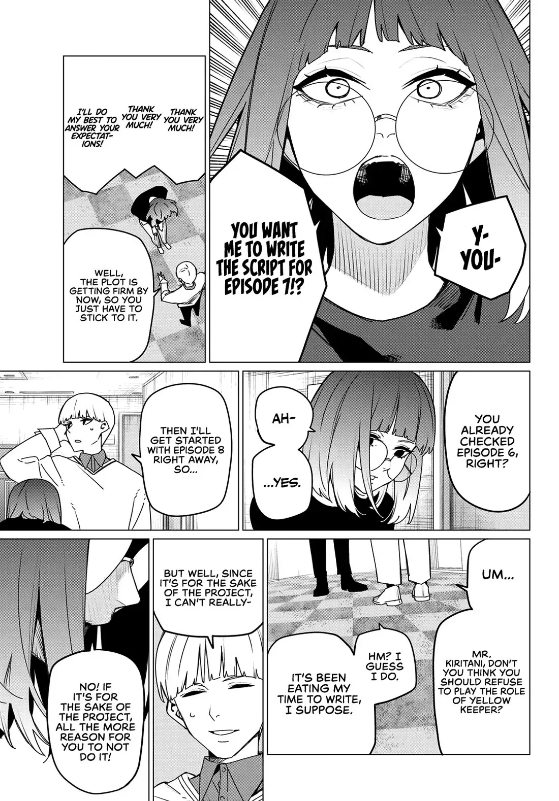 Read Ranger Reject Manga Online
