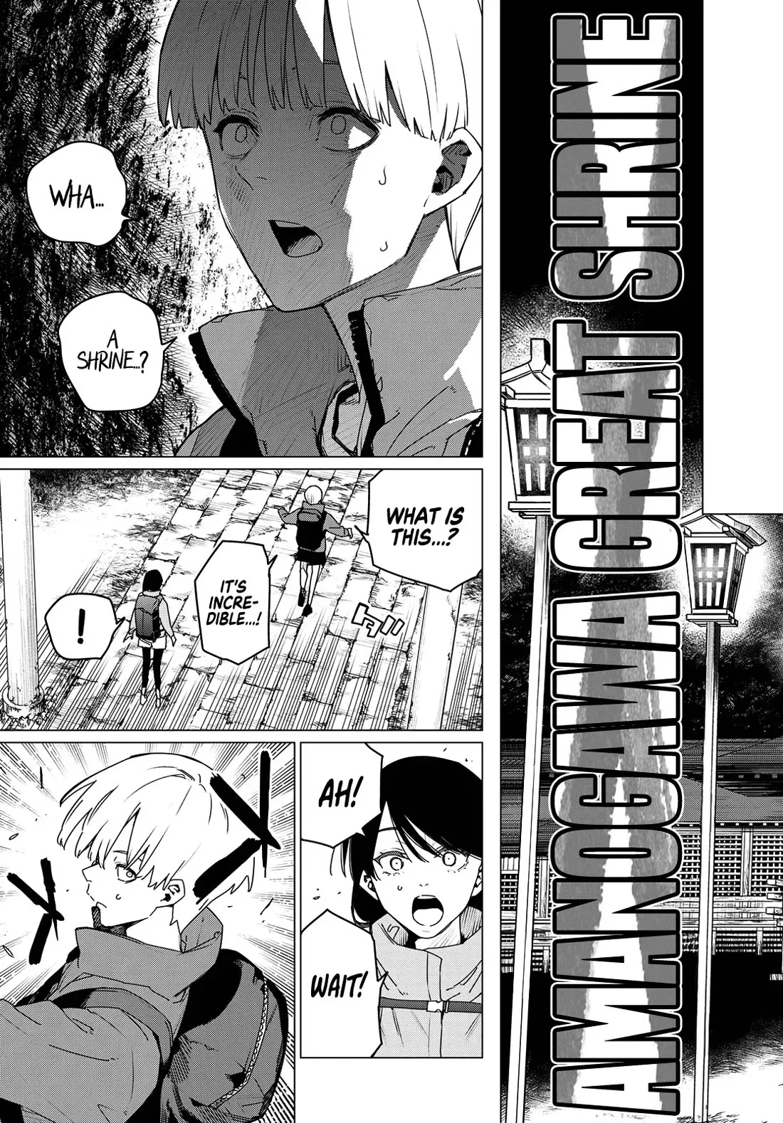 Read Ranger Reject Manga Online
