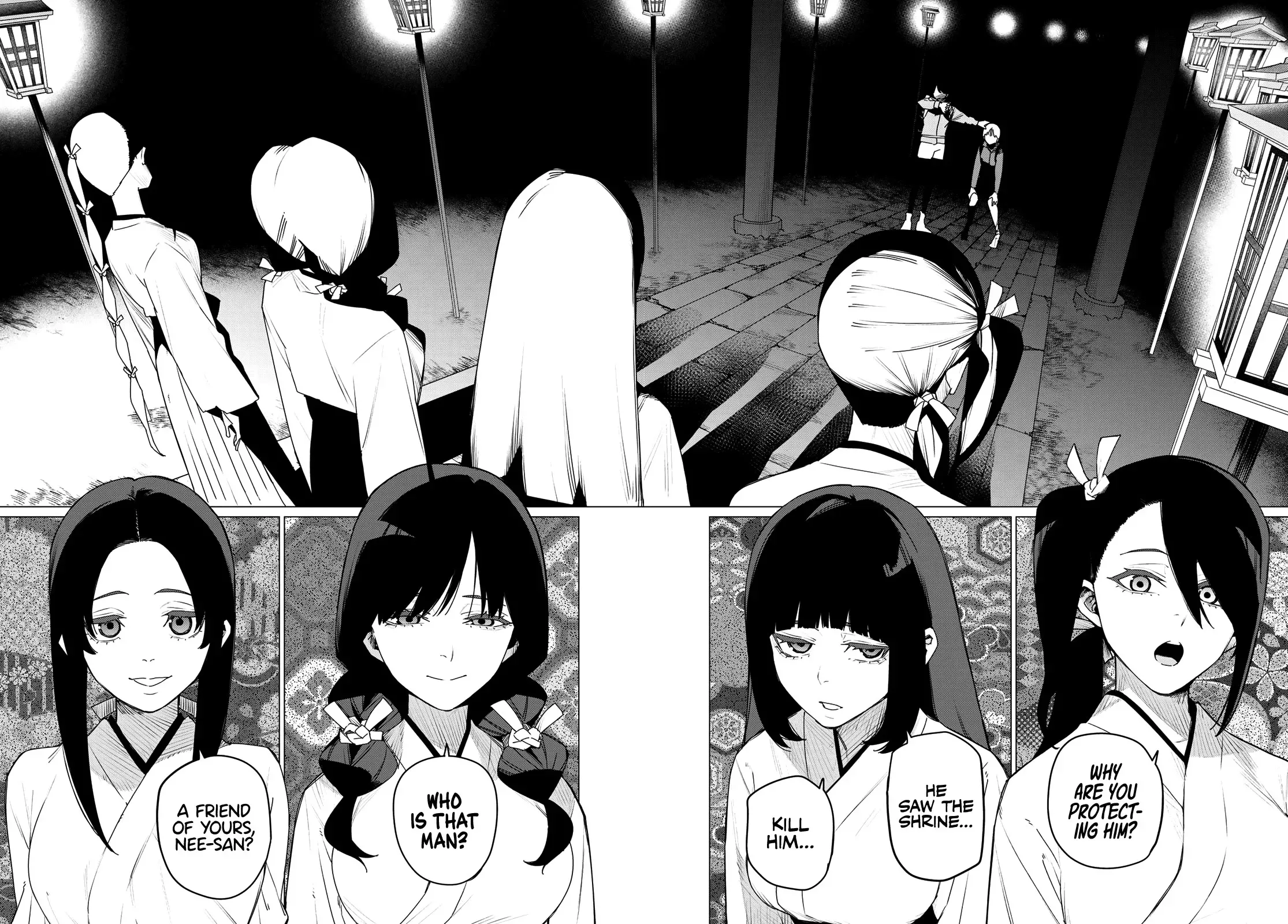 Read Ranger Reject Manga Online