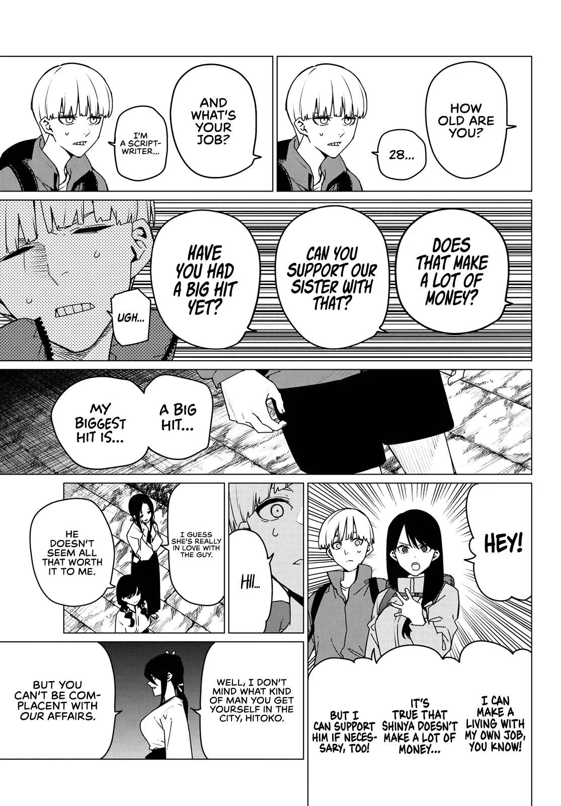 Read Ranger Reject Manga Online