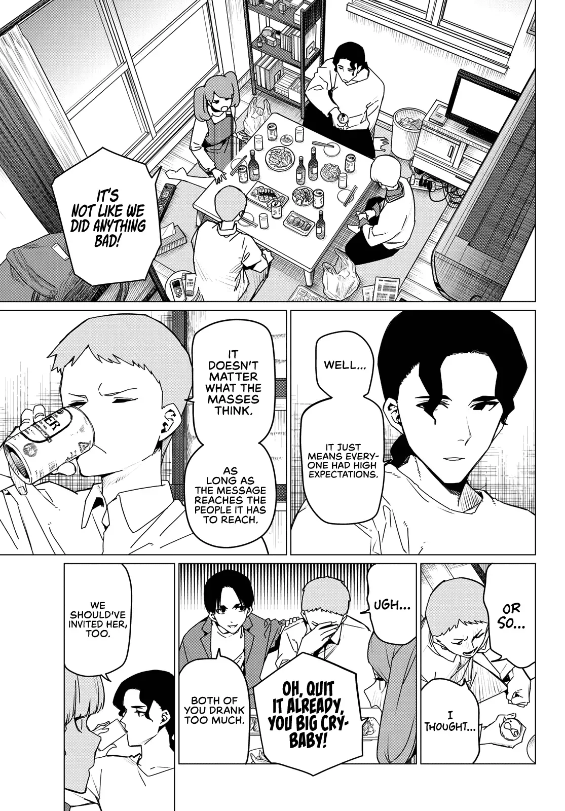 Read Ranger Reject Manga Online