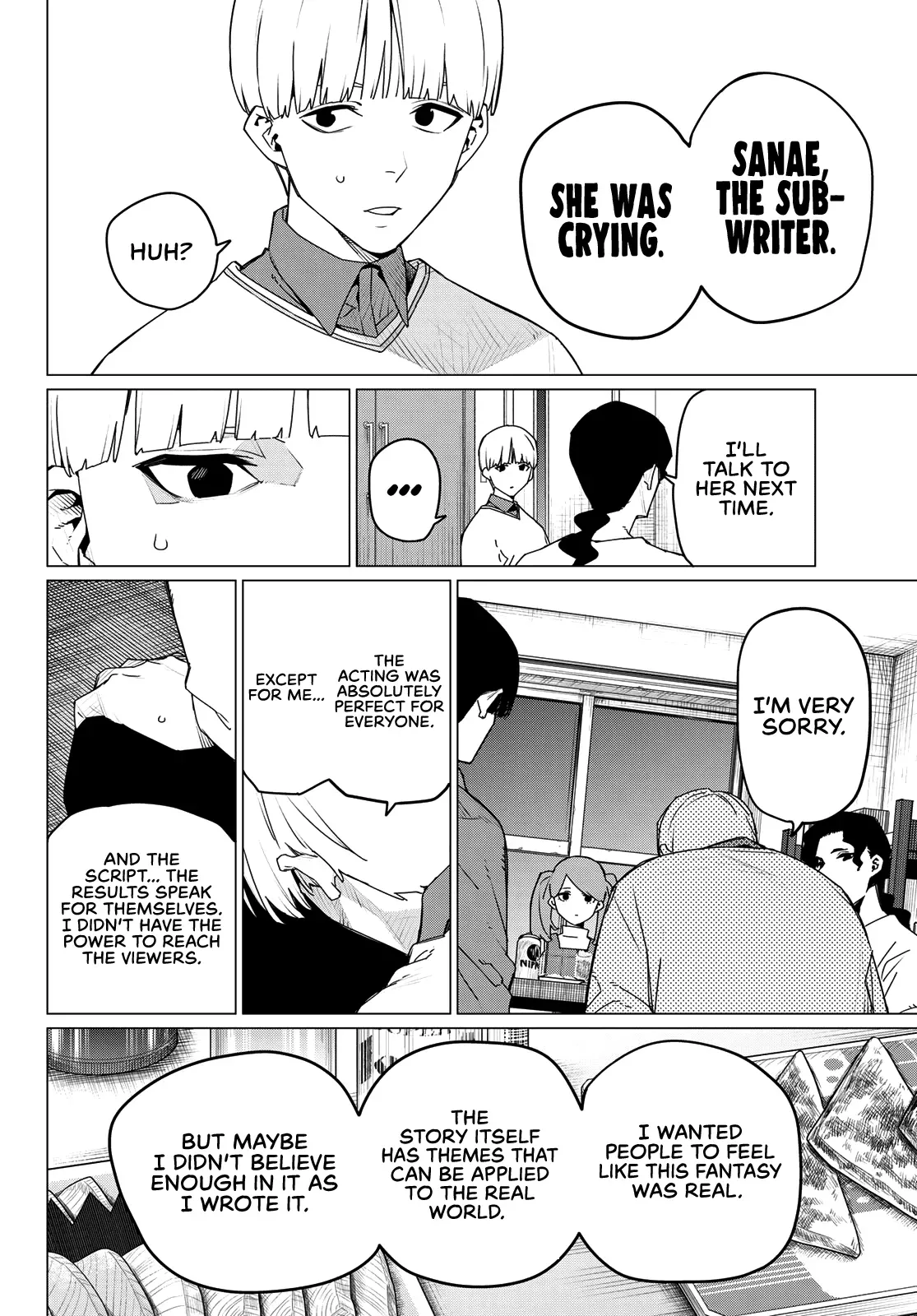 Read Ranger Reject Manga Online