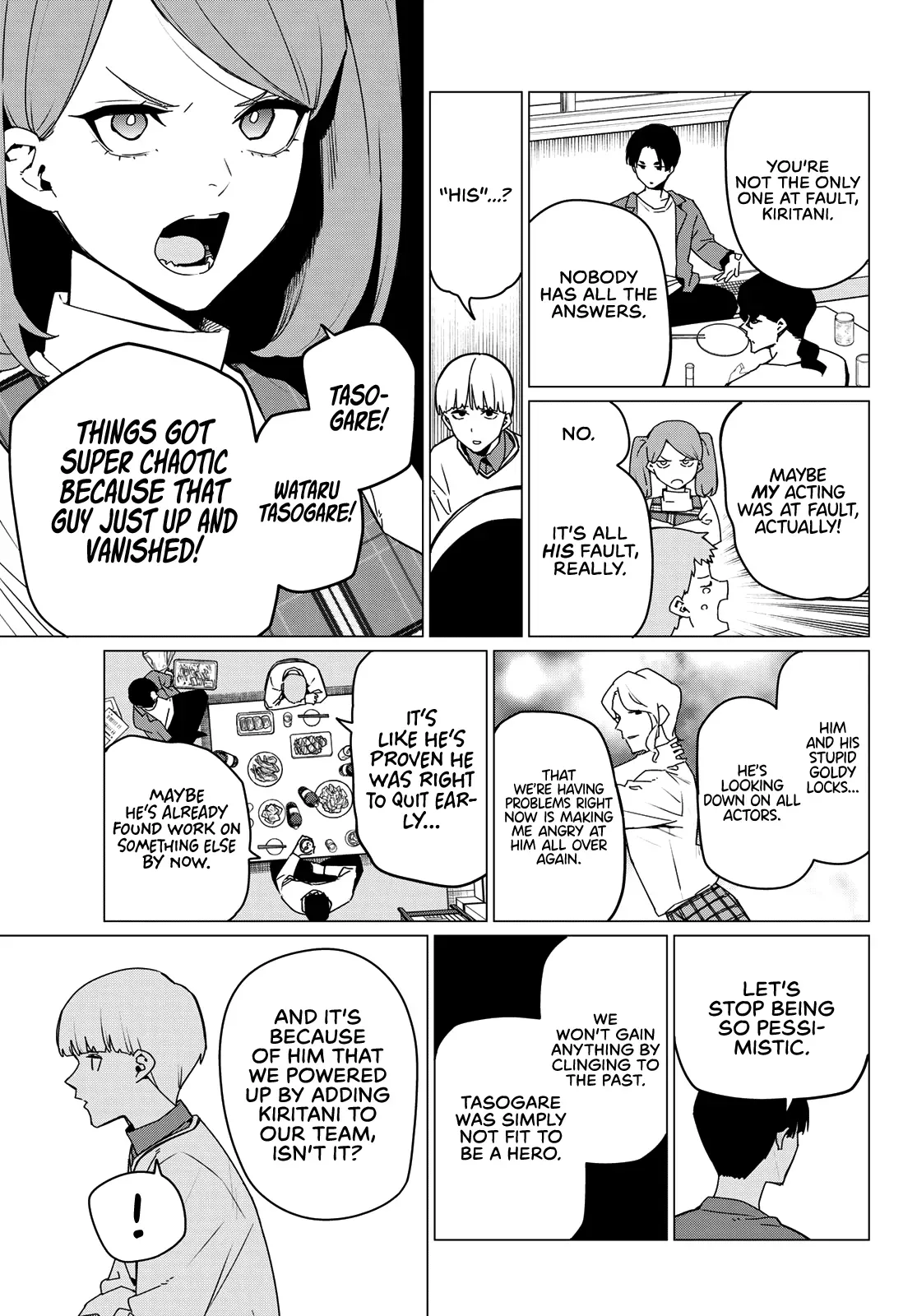 Read Ranger Reject Manga Online