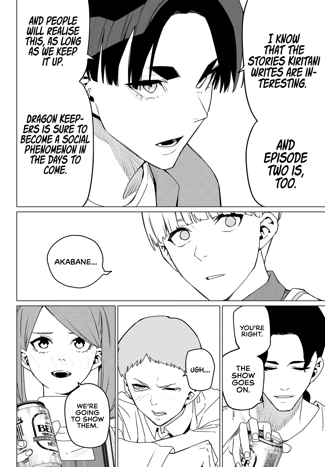 Read Ranger Reject Manga Online