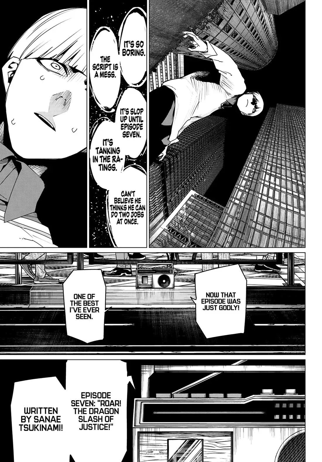 Read Ranger Reject Manga Online