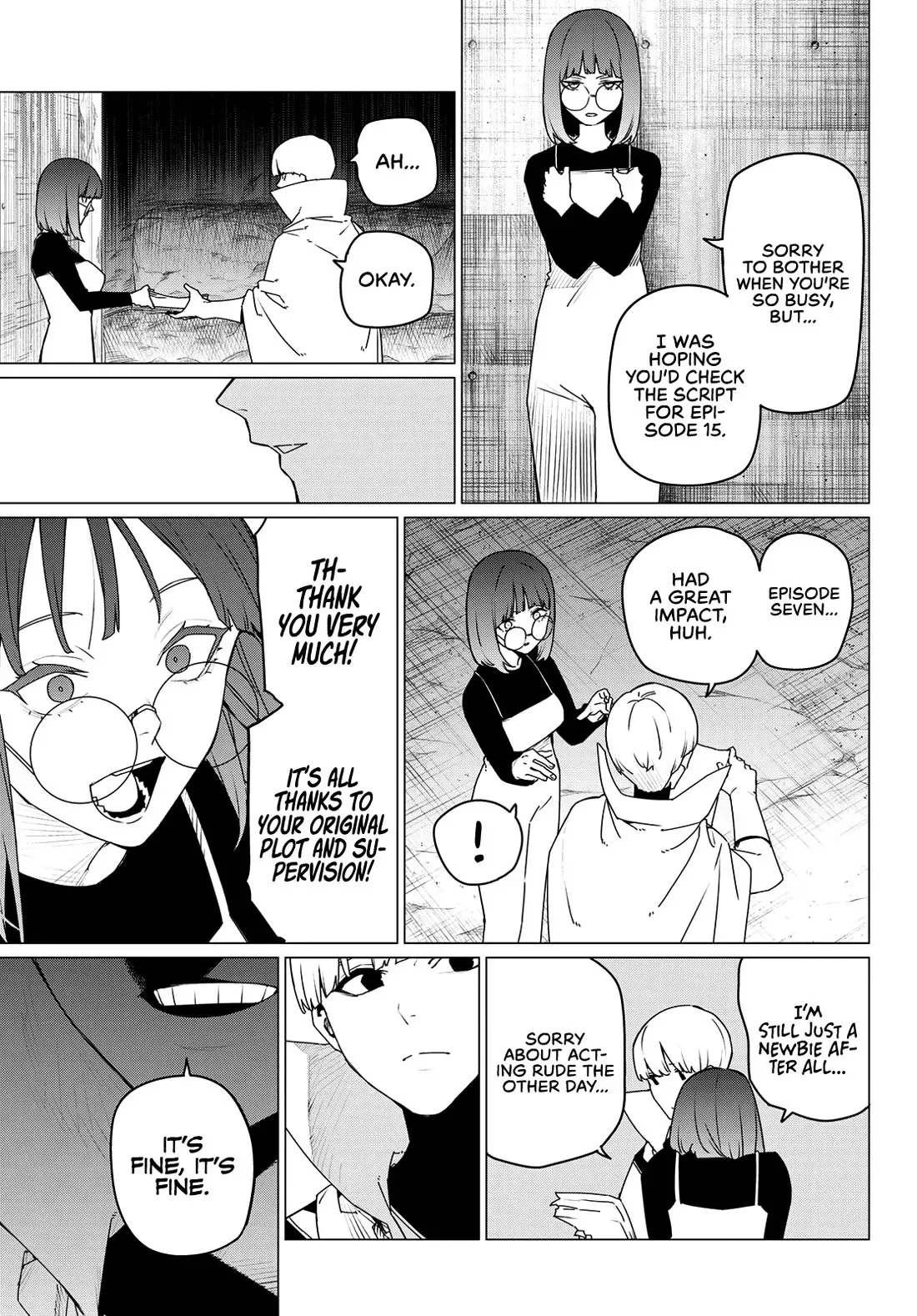 Read Ranger Reject Manga Online