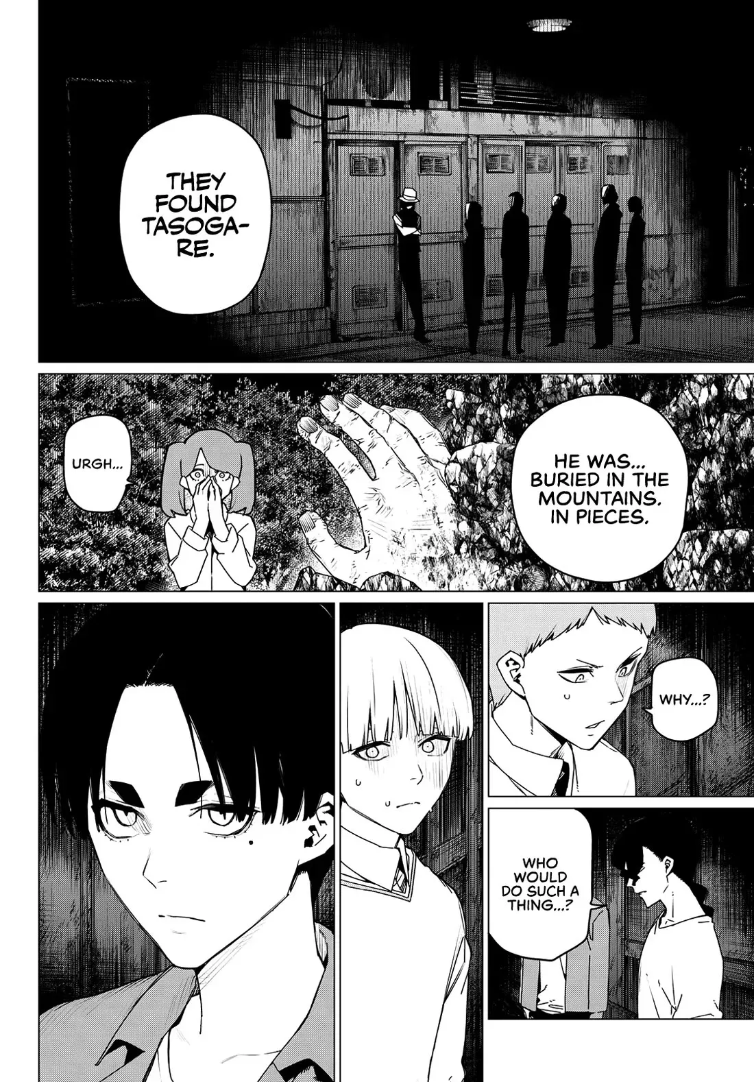 Read Ranger Reject Manga Online