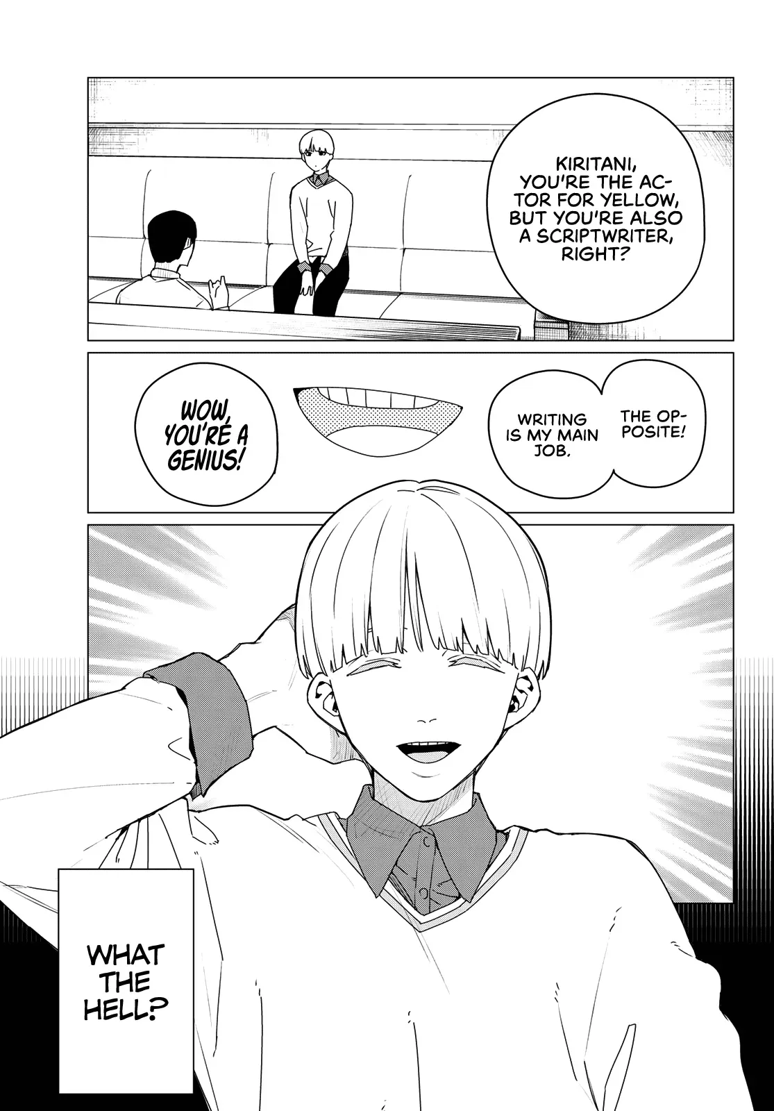 Read Ranger Reject Manga Online