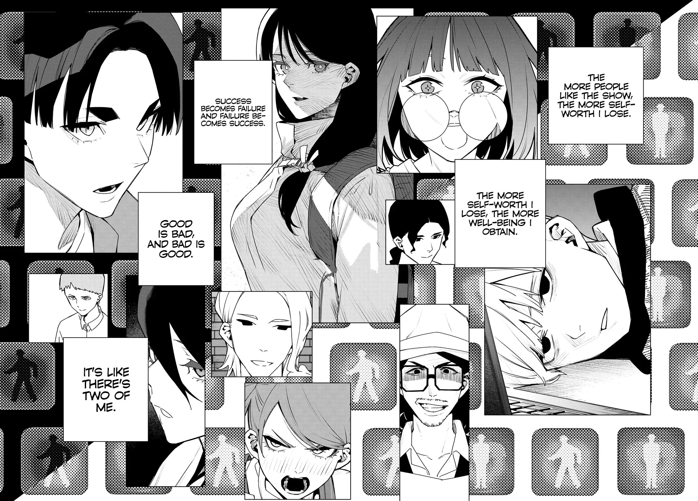 Read Ranger Reject Manga Online