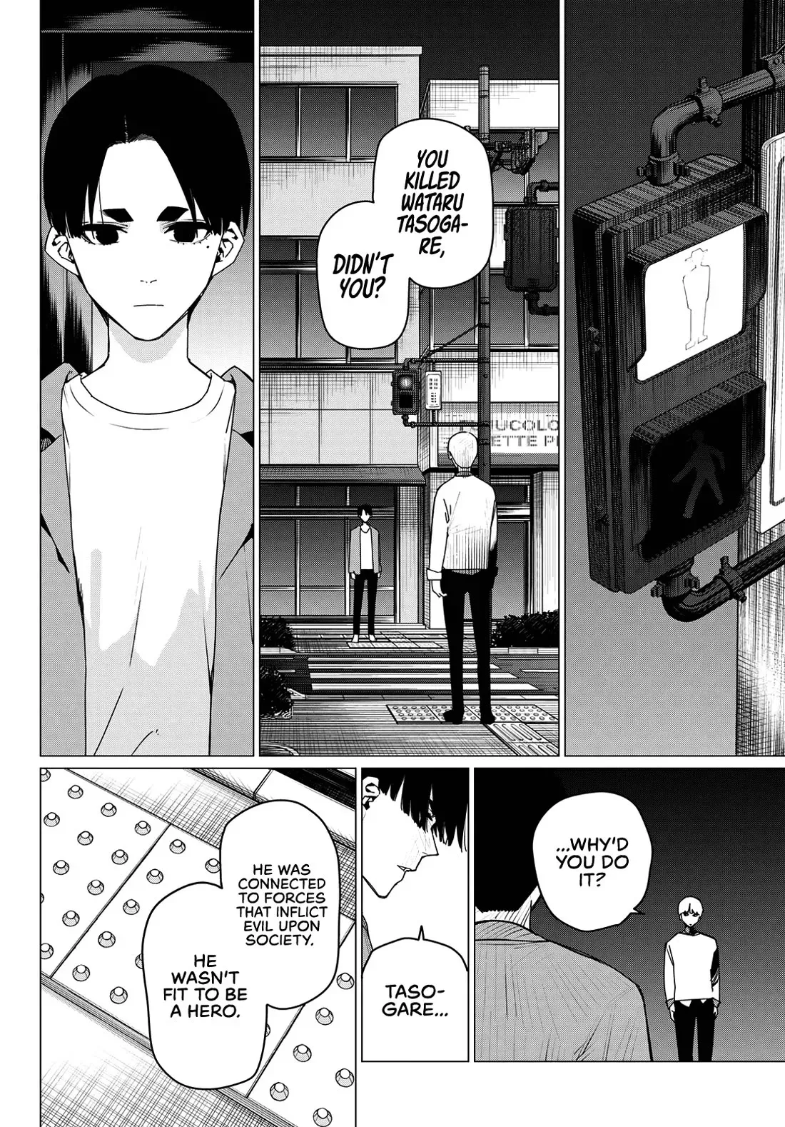 Read Ranger Reject Manga Online