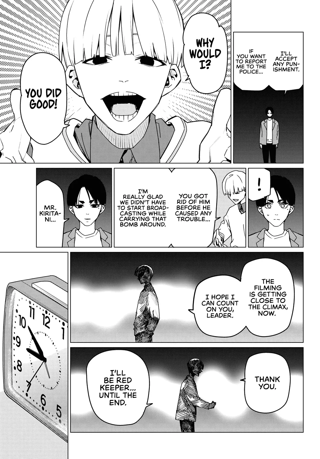 Read Ranger Reject Manga Online