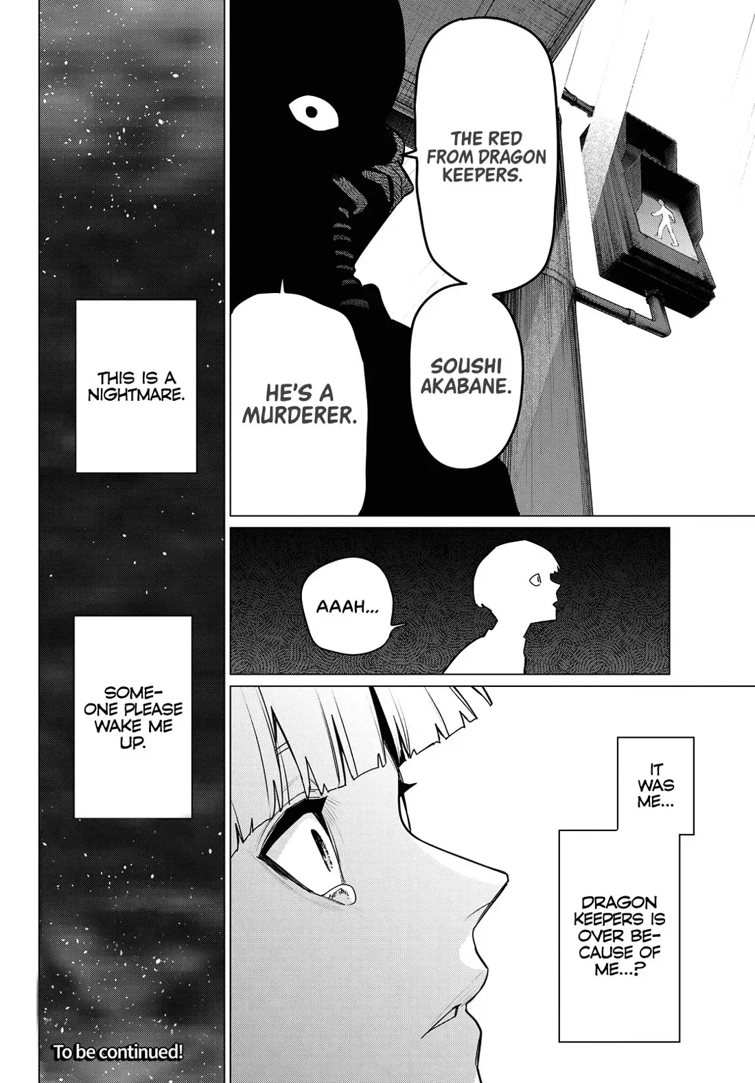 Read Ranger Reject Manga Online