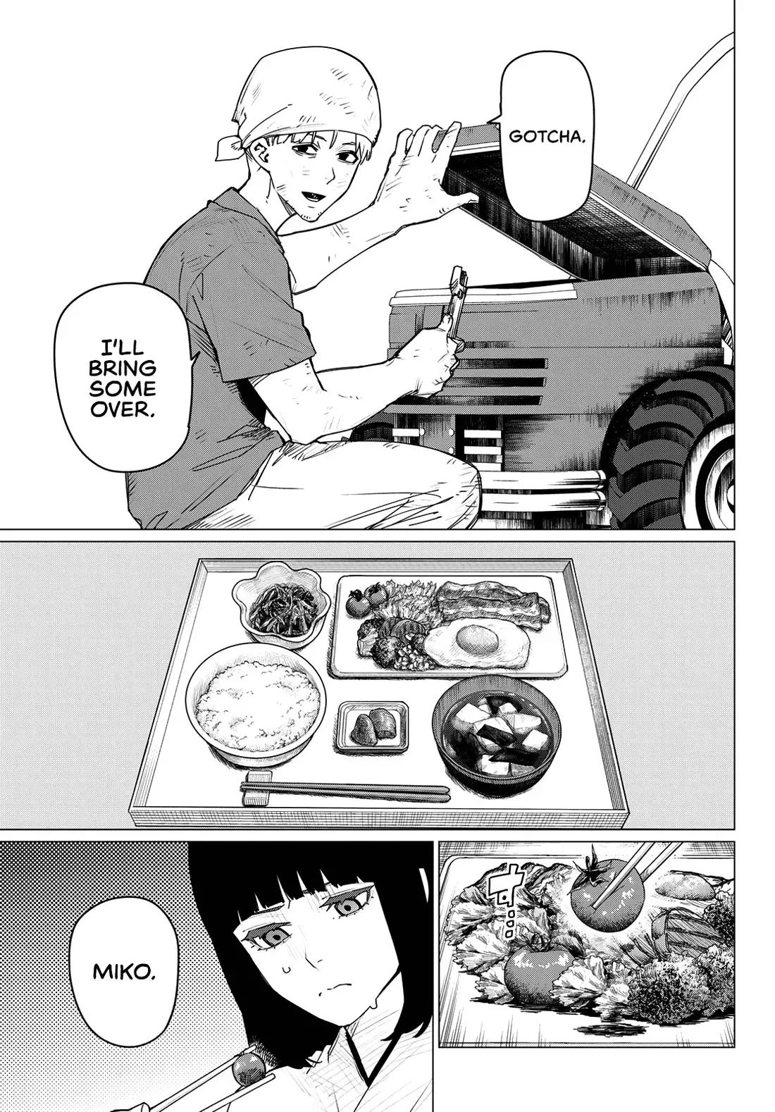 Read Ranger Reject Manga Online