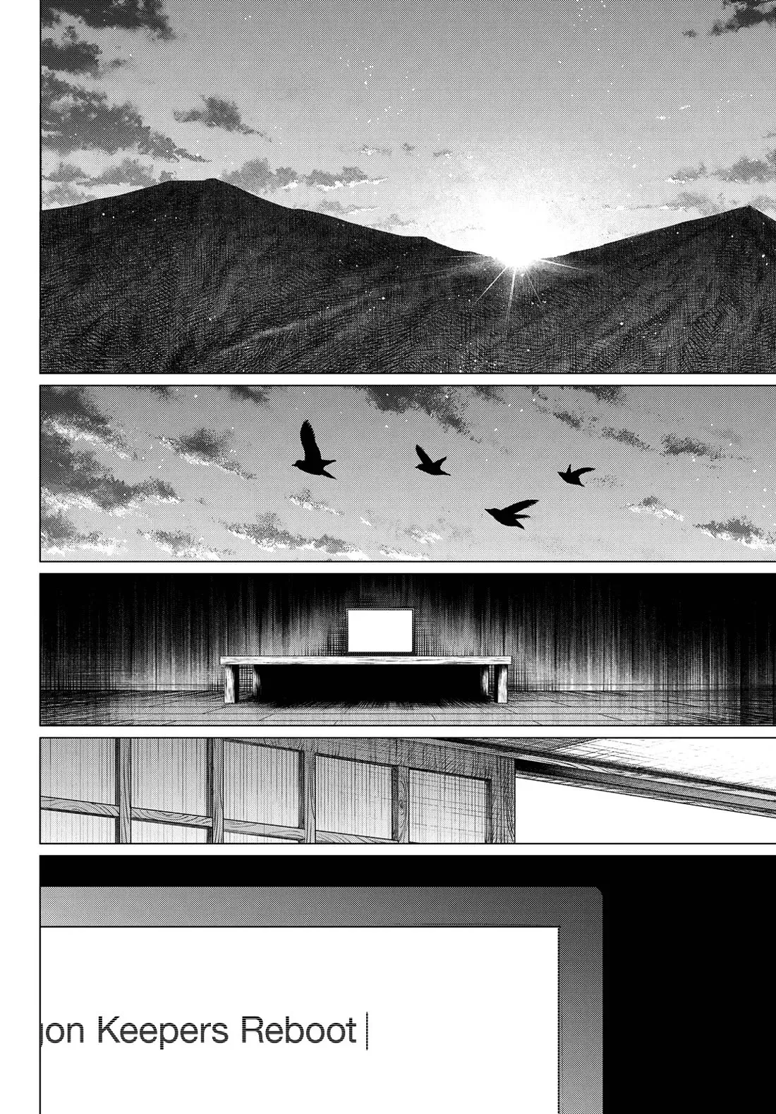 Read Ranger Reject Manga Online