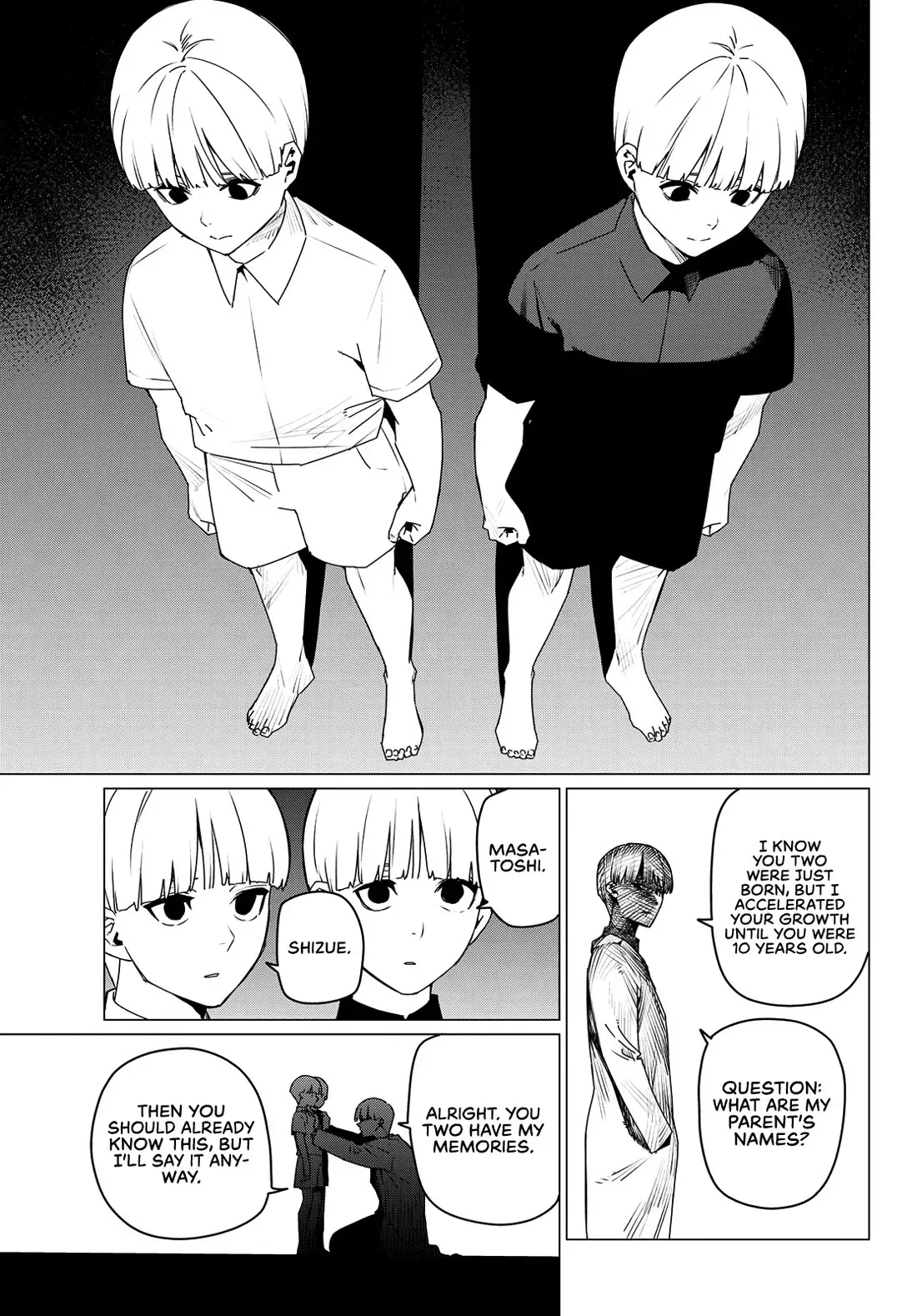 Read Ranger Reject Manga Online
