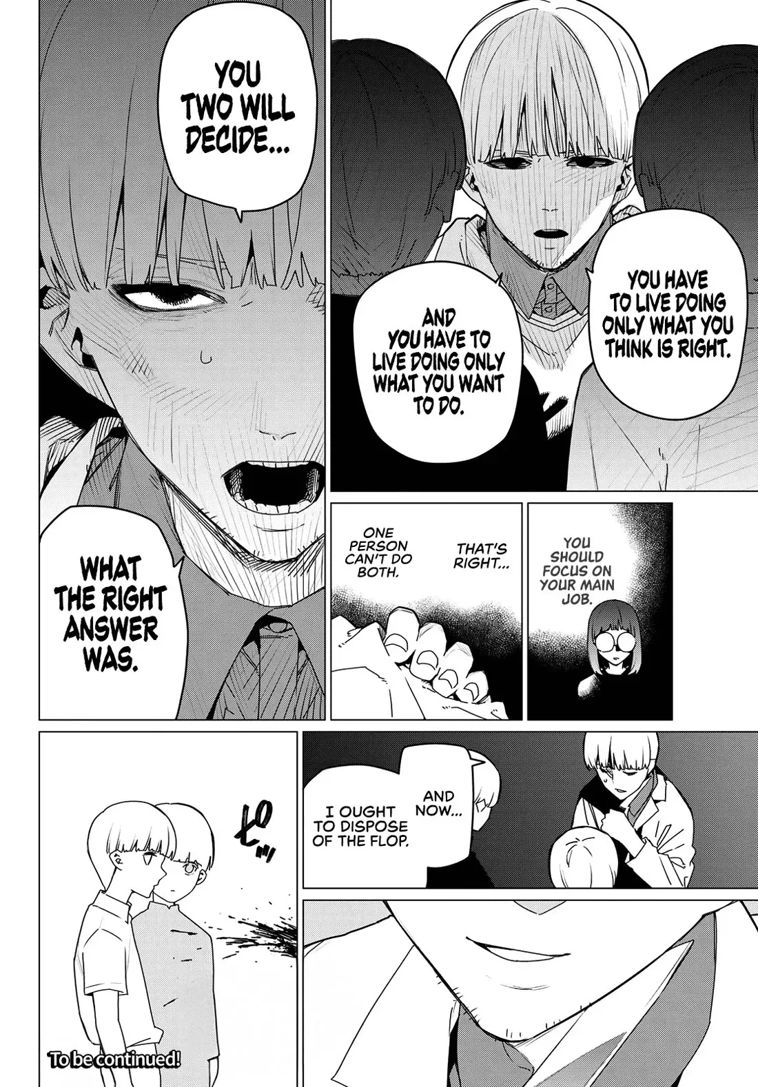 Read Ranger Reject Manga Online