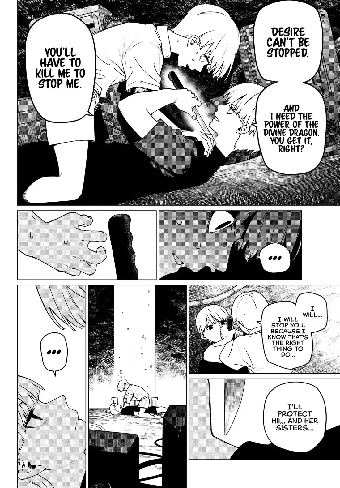 Read Ranger Reject Manga Online