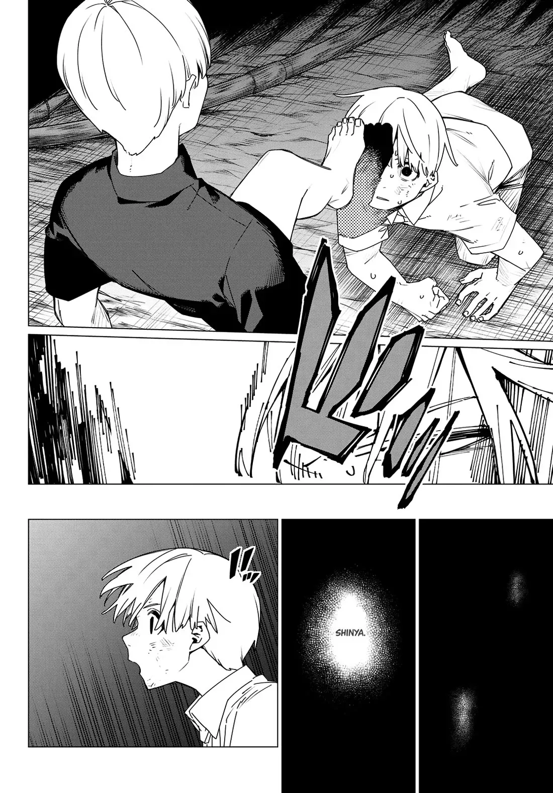 Read Ranger Reject Manga Online