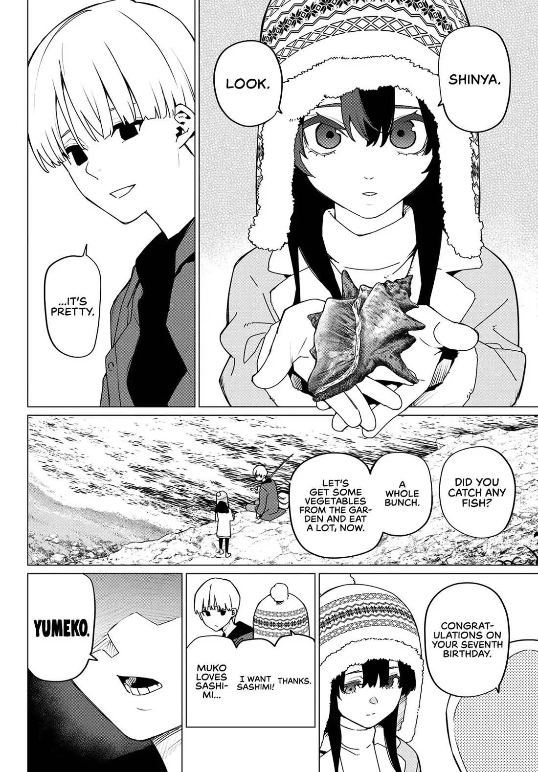 Read Ranger Reject Manga Online