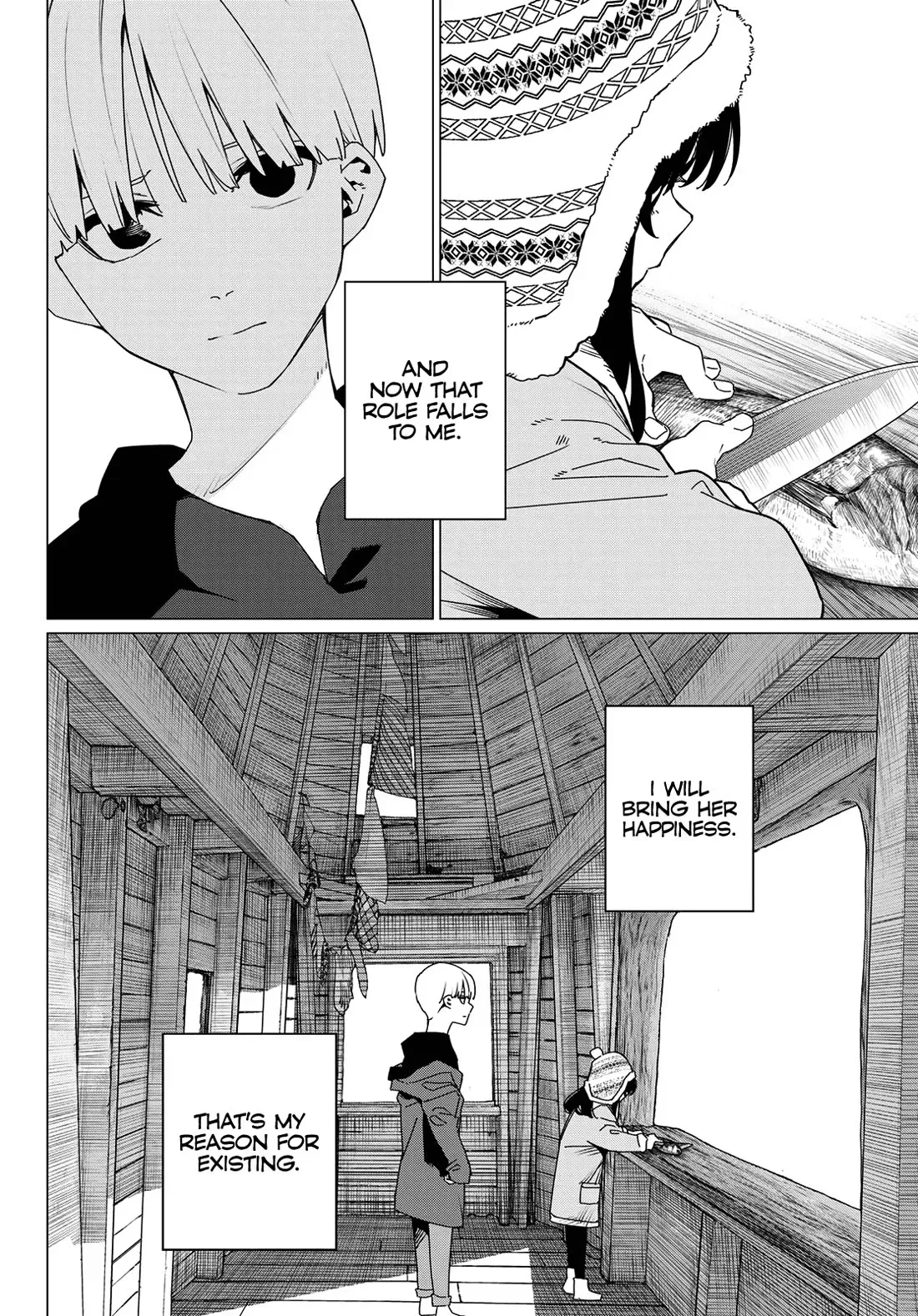 Read Ranger Reject Manga Online