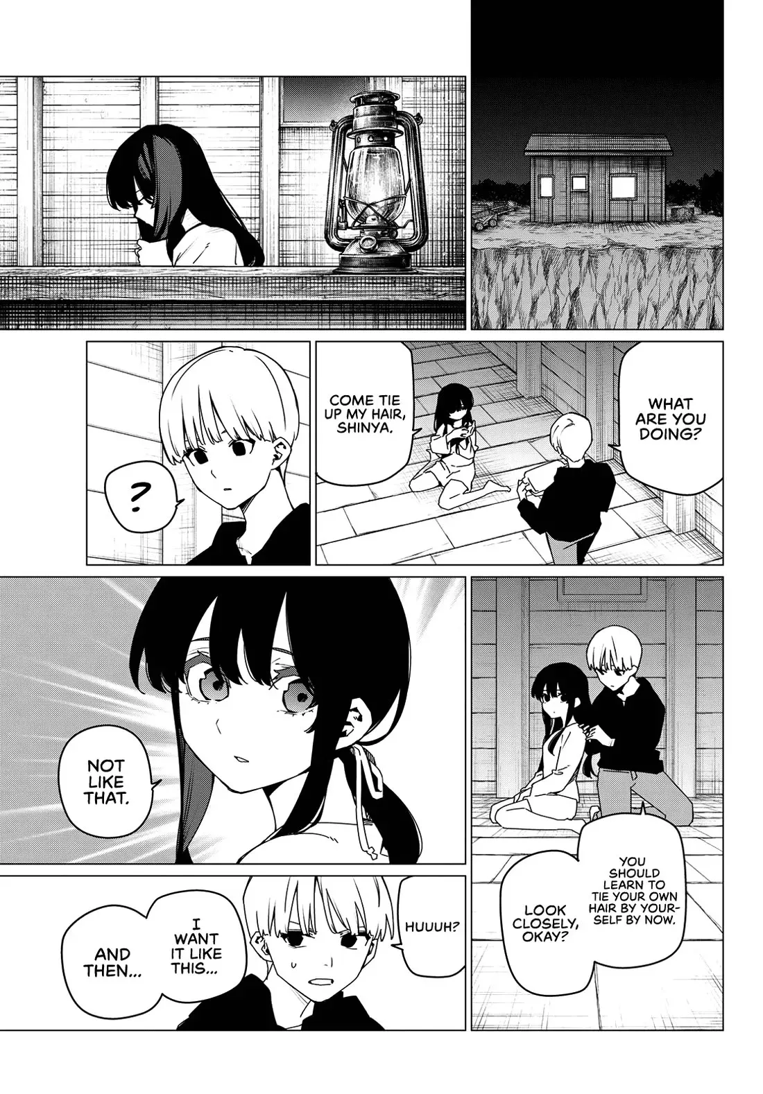 Read Ranger Reject Manga Online