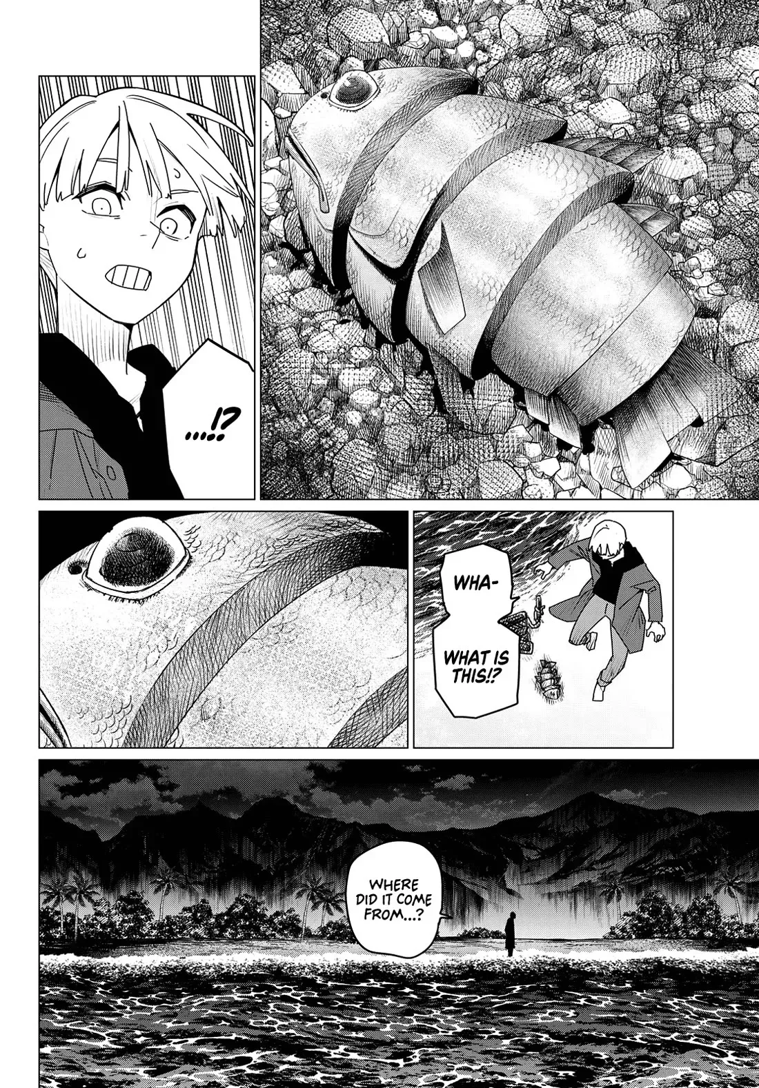 Read Ranger Reject Manga Online