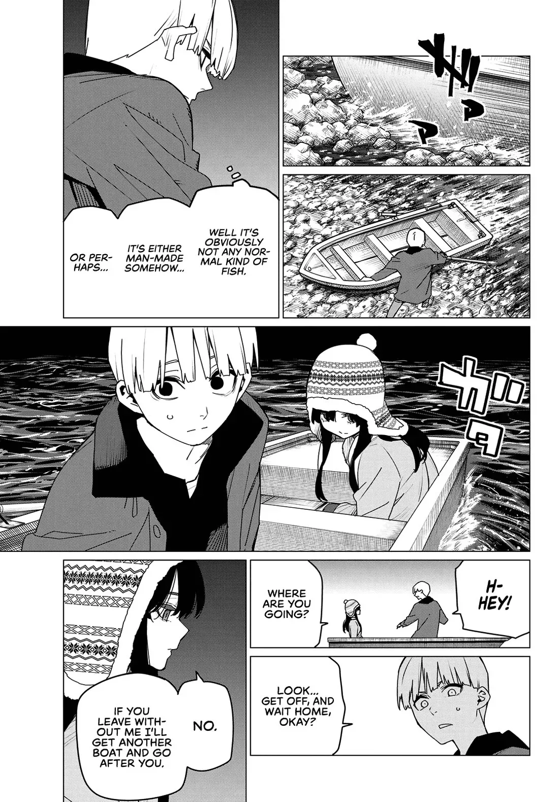 Read Ranger Reject Manga Online