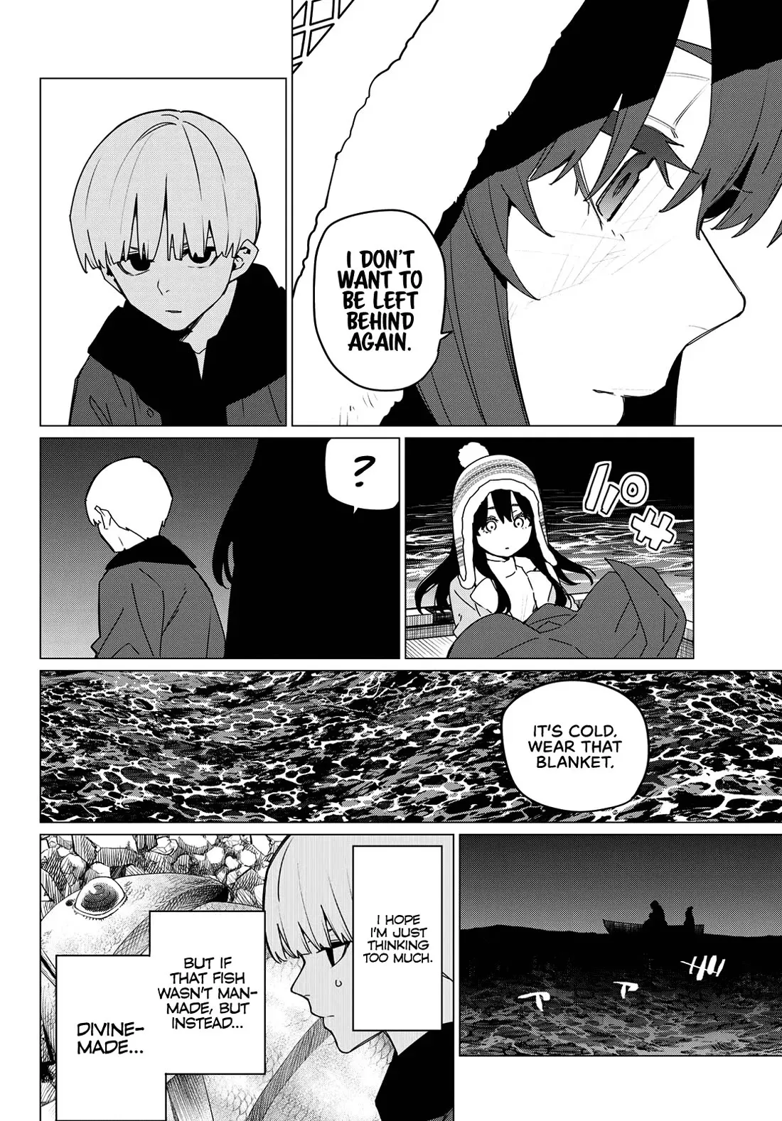 Read Ranger Reject Manga Online