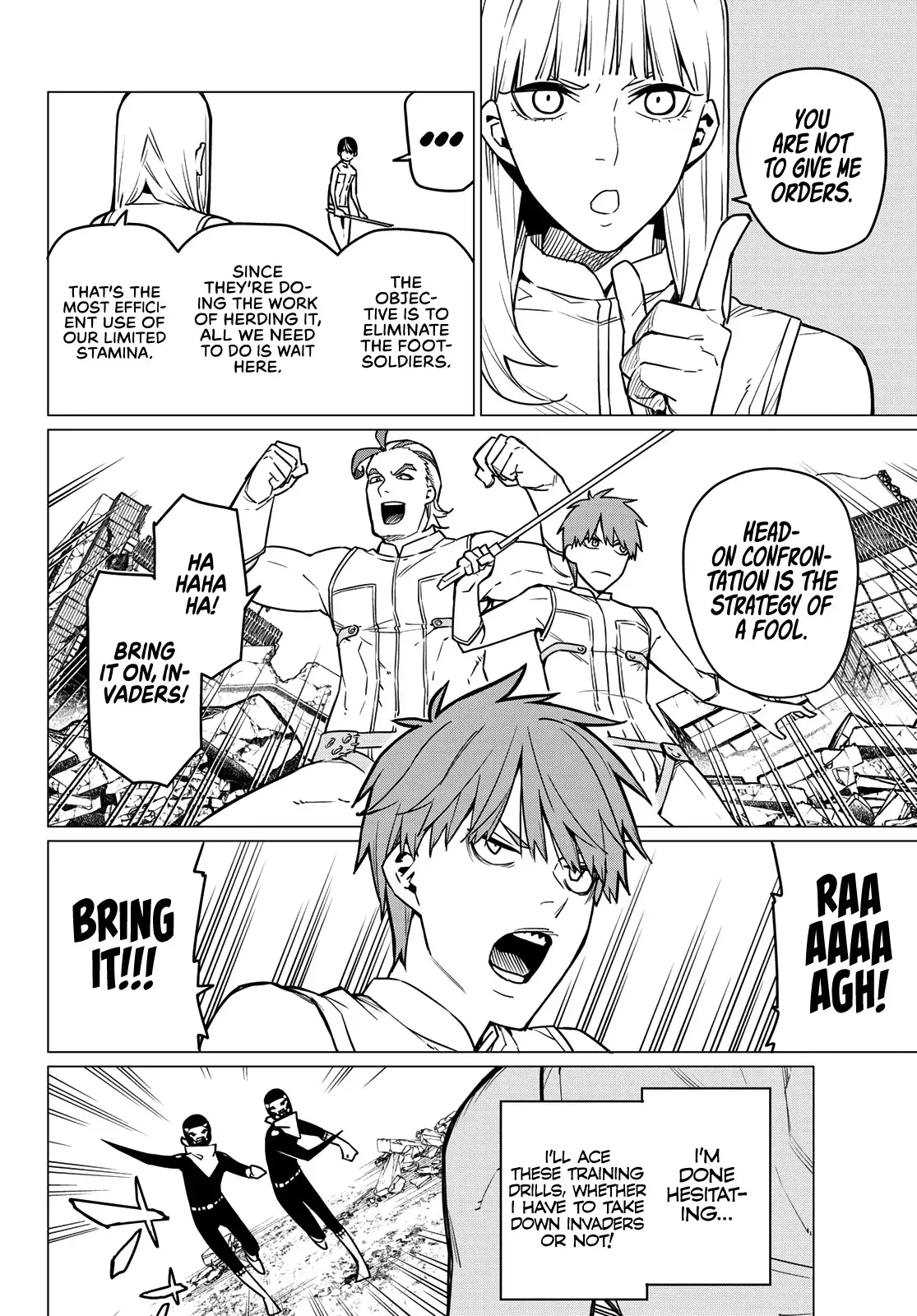 Read Ranger Reject Manga Online