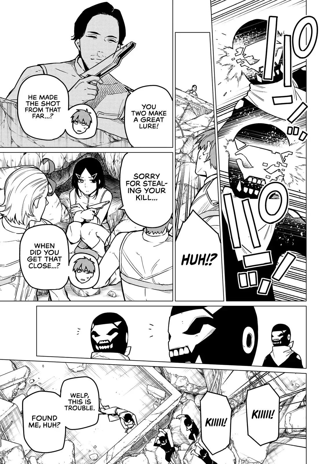 Read Ranger Reject Manga Online