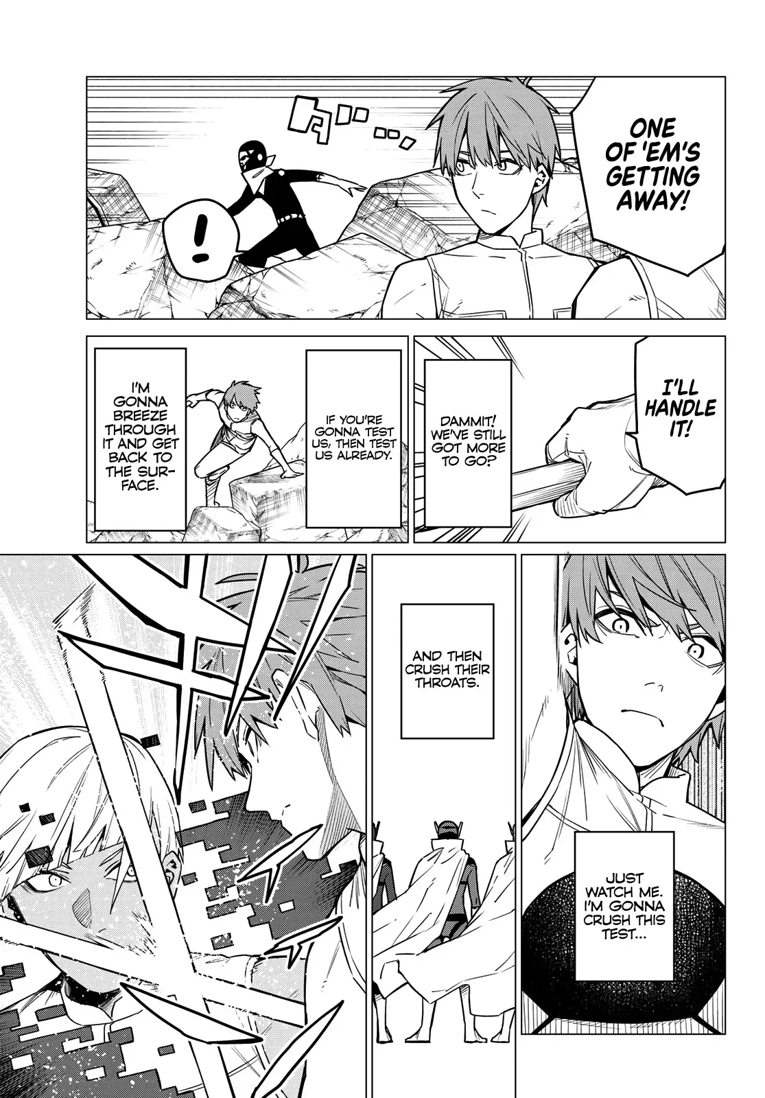 Read Ranger Reject Manga Online