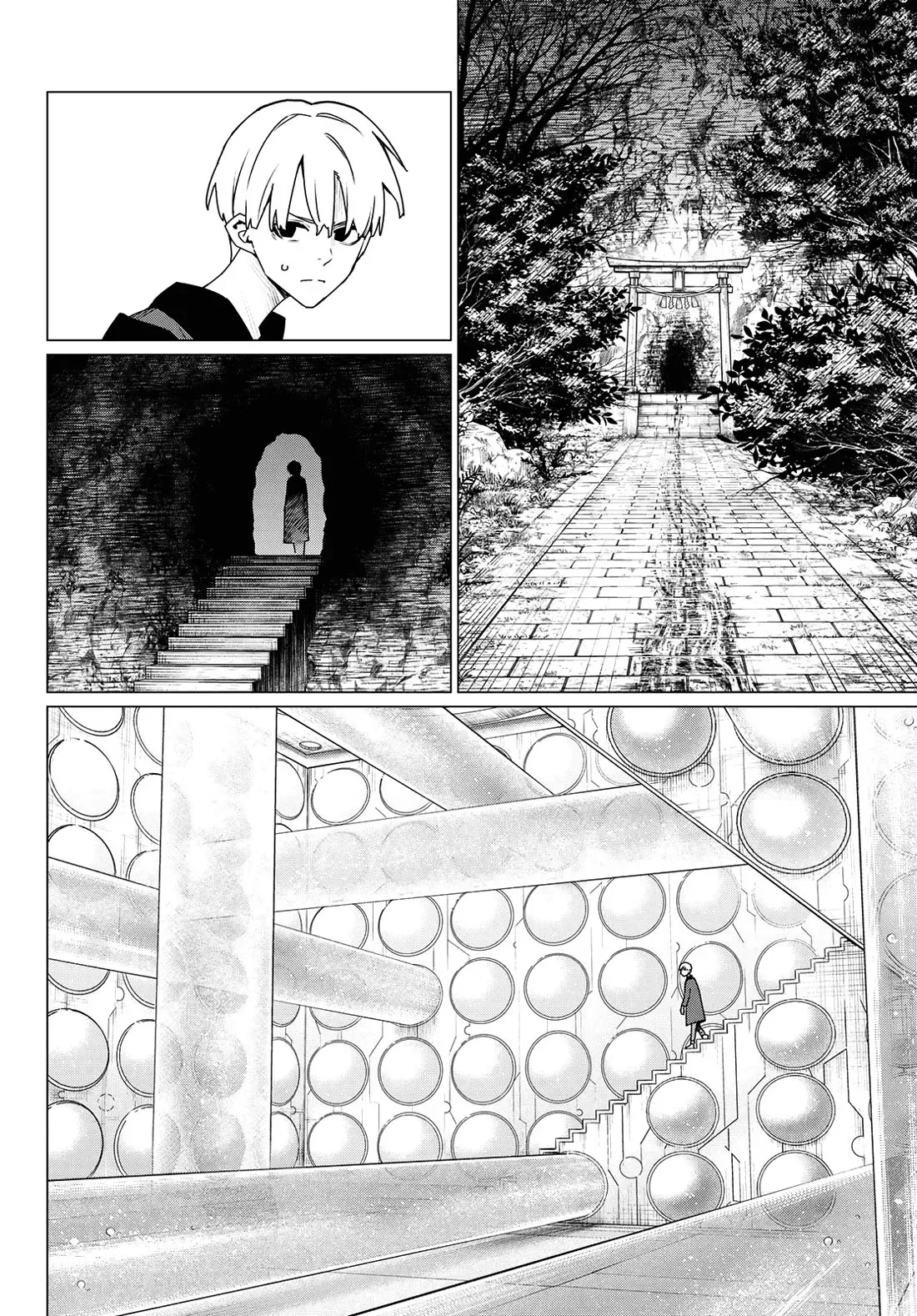 Read Ranger Reject Manga Online