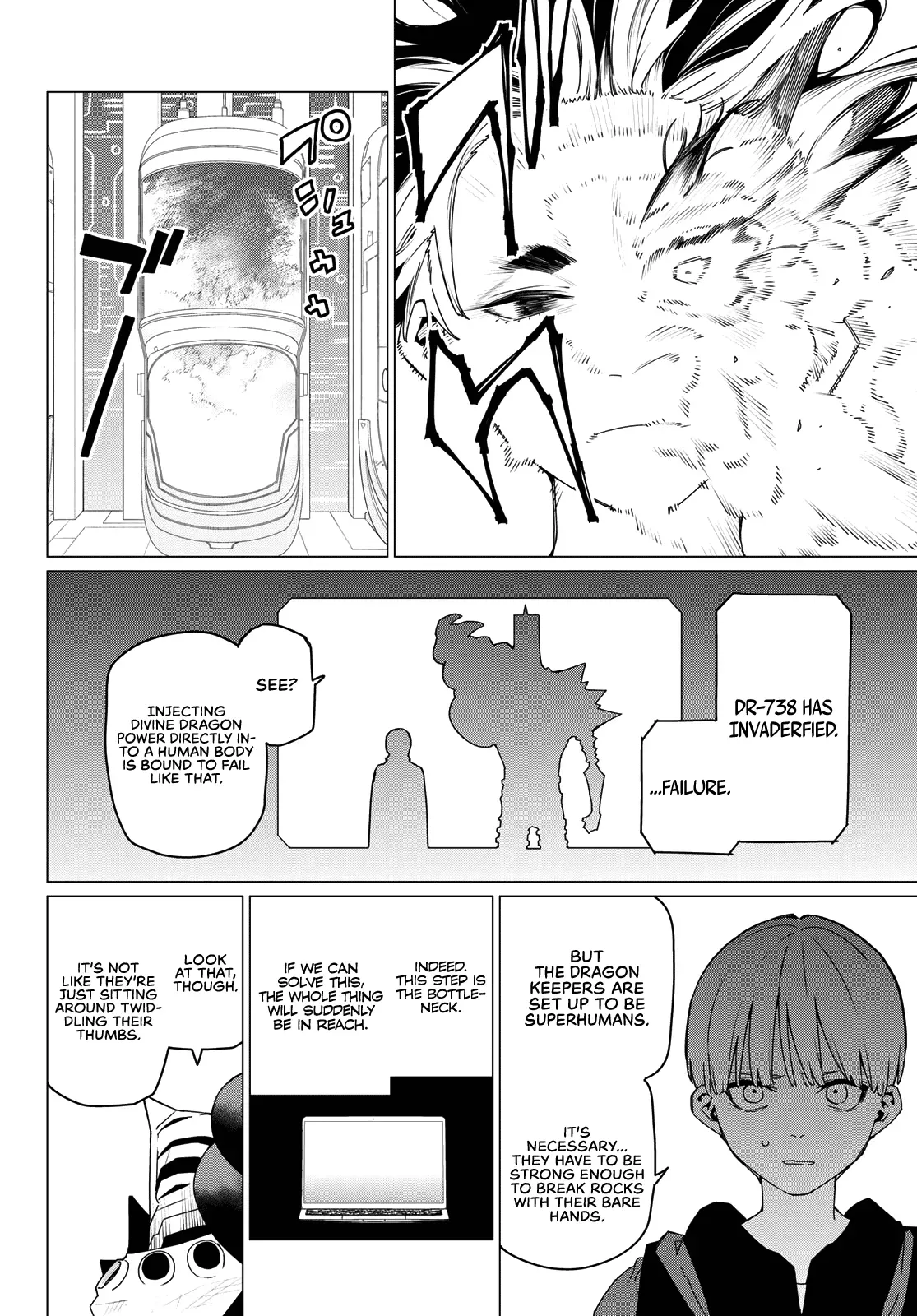 Read Ranger Reject Manga Online