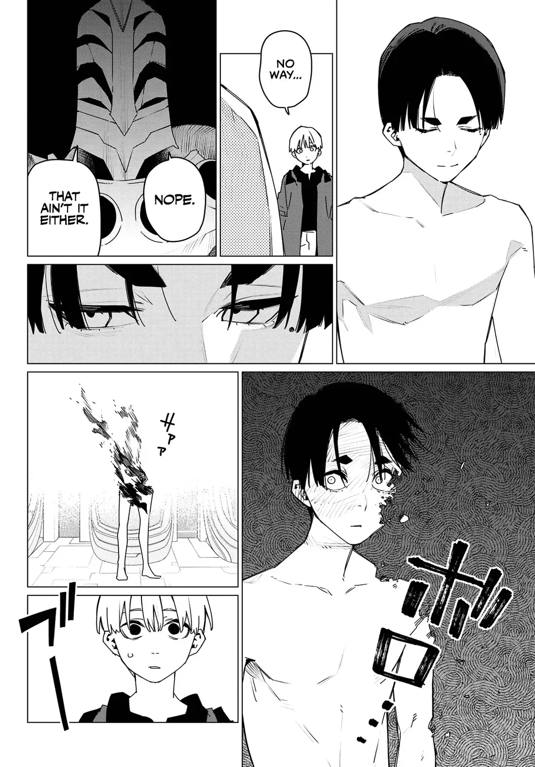 Read Ranger Reject Manga Online