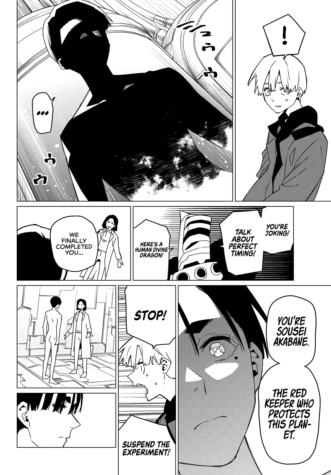 Read Ranger Reject Manga Online